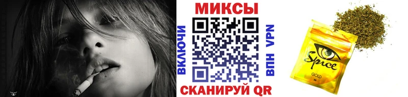 хочу наркоту  блэк спрут вход  Бутират BDO 33%  darknet телеграм  Черняховск 