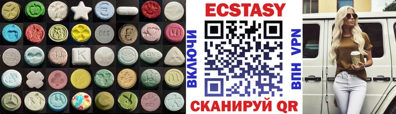 где купить наркоту  мега ССЫЛКА  ЭКСТАЗИ Punisher  Черняховск 