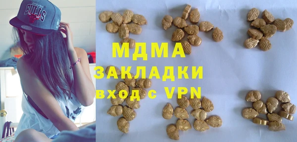 a pvp Балахна