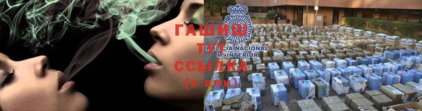 экстази Балабаново