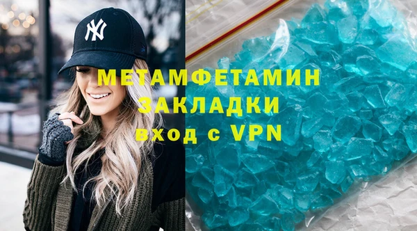 a pvp Балахна