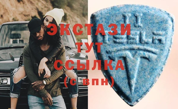 ALPHA-PVP Баксан