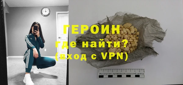 ALPHA-PVP Баксан