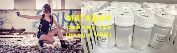 a pvp Балахна