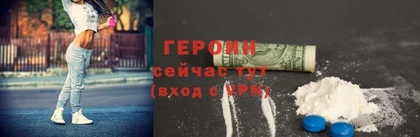 a pvp Балахна