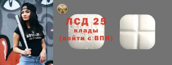 a pvp Балахна