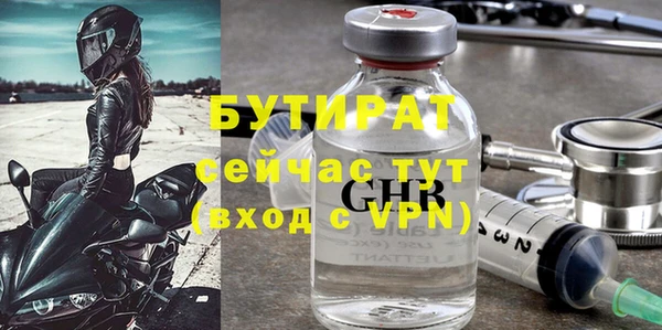 a pvp Балахна