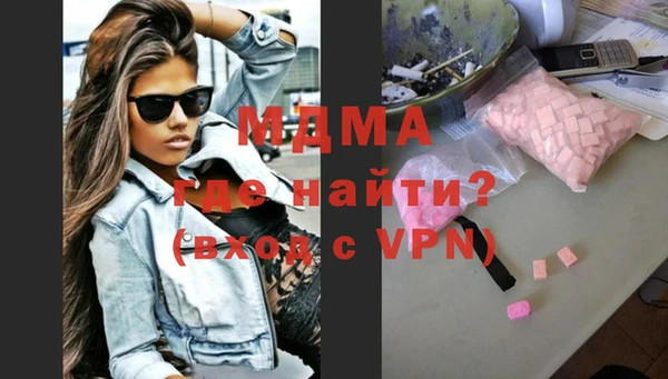a pvp Балахна