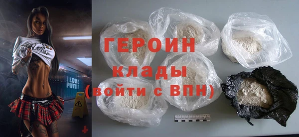 a pvp Балахна