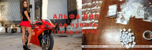 экстази Балабаново