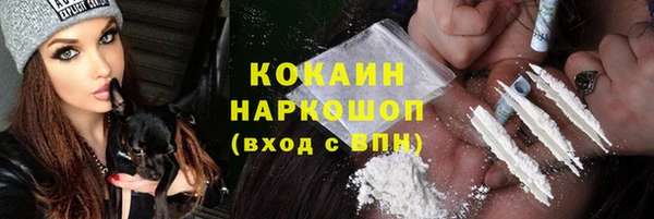 a pvp Балахна