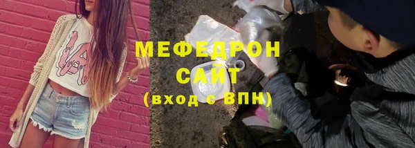 герыч Дмитров