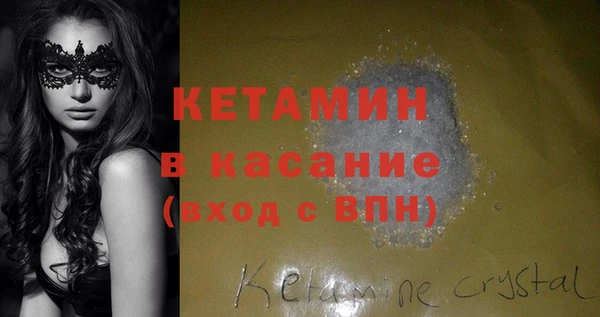 a pvp Балахна